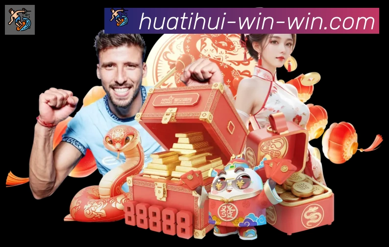 金牌平台