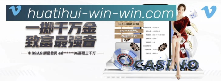 行业推荐