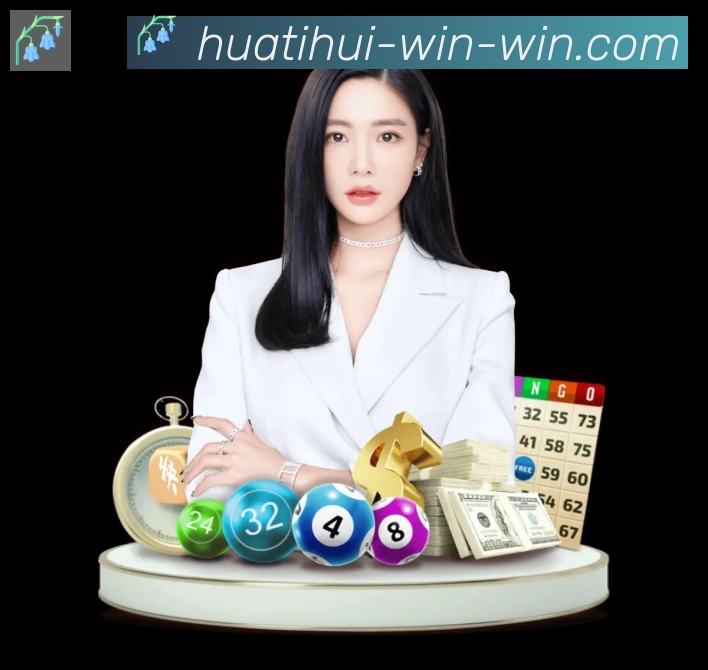华体会hth体育官方网站全站App